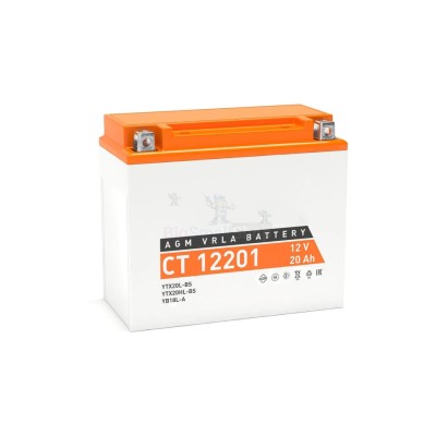 Аккумулятор ATVBoost GEL 12V 20Ah - купить в Селищах